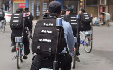 邢臺市公安局背包便攜式視頻傳輸